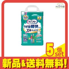 Item thumbnail for item 4a6f52ab-8406-4c49-8547-faae7bdb890d