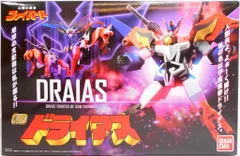 SMP　ファイバード２　新品・未開封　レア商品！ SMP [SHOKUGAN MODELING PROJECT] 太陽の勇者ファイバード2