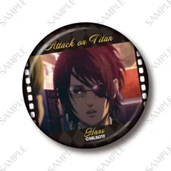 【値下げ交渉可能⭕️】進撃の巨人 ハンジ 缶バッジ 中国 限定 ホロ 値下げ交渉可能⭕️】進撃の巨人 ハンジ 缶バッジ 中国 限定 ホロ