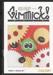 2025年最新】ギミック！ ファミコンの人気アイテム - メルカリ