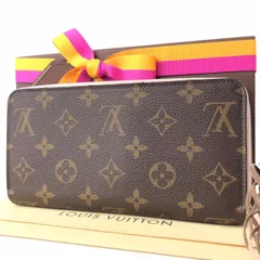 【超極希少】ルイヴィトン☆長財布☆茶色　ピンク☆モノグラム☆正規品☆M62403