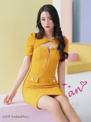 マスタードイエロー  [AOC3632-B-2403] 【an/アン】ストレッチ/ ワッフル/ バストカット/ デコルテクロス/ ジッパー/ チェーン/ 半袖/ タイト/ ミニドレス/ キャバドレス / ワンピース/ ドレス/ ナイトドレス