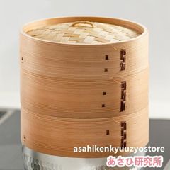 中華セイロ 2段 直径21cm 蒸し器 杉 木製 蒸籠 セイロ 蒸篭 蒸し せいろ 21 センチ  小籠包 焼売 肉まん シュウマイ 簡単 便利 手軽 新品