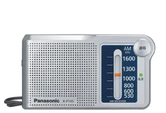 2023年最新】ラジオパナソニックの人気アイテム - メルカリ