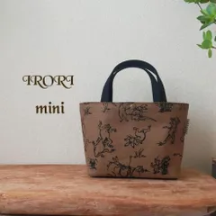 437.　イロリのかばん屋さん　ミニトート　８号帆布トートバッグ　鳥獣戯画　ブラウン