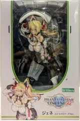 コトブキヤ ファンタシースターオンライン2 ジェネ (ステラメモリーズVer.)