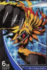 2025年最新】サーベルレオモンの人気アイテム - メルカリ