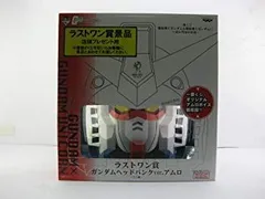 中古】【非常に良い】一番くじ 機動戦士ガンダム&機動戦士ガンダムUC  