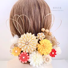 つまみ細工髪飾り【イエロー×オレンジ】成人式　和装　七五三　着物　結婚式　卒業式