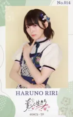 2025年最新】高嶺のなでしこ 春野の人気アイテム - メルカリ