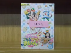 2024年最新】クッキンアイドル アイ マイ まいん 特典の人気アイテム