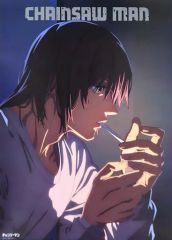未使用】チェンソーマン展 早川アキ B2ポスター A・アキ - メルカリ