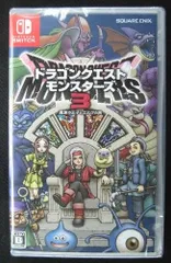 人気作品 Nintendo Switch 新品ソフト ドラゴンクエストモンスターズ3 魔族の王子とエルフの旅 SQURE ENIX