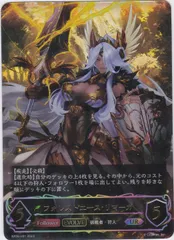 2026年最新】フェアリー ur エボルヴの人気アイテム - メルカリ