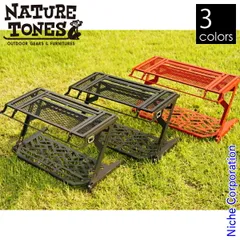 2026年最新】Nature tones ヘビースタンドの人気アイテム - メルカリ