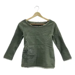 2025年最新】Vivienne tam ドラゴンの人気アイテム - メルカリ