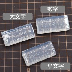 シリコンモールド　アルファベット　ミニ　3点セット　大文字　小文字　数字　レジン