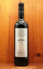 希少 Cagirina Merlot 2014 750ml ニュージーランド産 - メルカリ