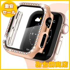 【数量限定】【キラキラカバー】WASPO コンパチブル iWatchケース 40mm 保護フィルム付き クリスタルダイヤ付き アップルウォッチカバー 女性専用 全面保護ケース(40mm Series se/6/5/4ローズゴールド)