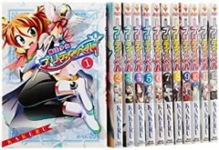 【帯付き多数】　プリティベル　全巻　全28巻セット 楽天市場】プリティ ベル 全巻の通販