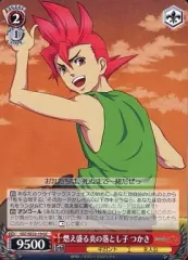 2026年最新】ギガントシューター つかさの人気アイテム - メルカリ