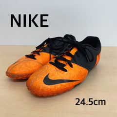NIKE ナイキ FC247 ボンバプロ II トレーニングシューズ 【R71017】Y