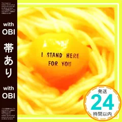 2025年最新】橘高文彦 100の人気アイテム - メルカリ