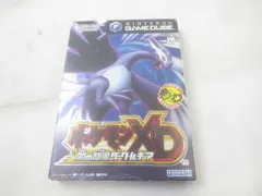 中古品 ゲーム ゲームキューブ ソフト ポケモンXD 闇の旋風 ダーク・ルギア
