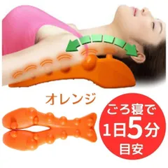 2025年最新】整体ネックポールの人気アイテム - メルカリ