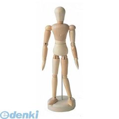 Item thumbnail for item 8cb5858d-1fb8-492f-ba67-8aa2a6e003b3