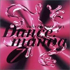 2025年最新】dancemaniaの人気アイテム - メルカリ