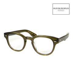 オリバーピープルズ メガネ OV5413U 48サイズ  ユニバーサルフィット OLIVER PEOPLES CARY GRANT