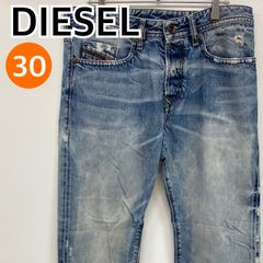 DIESEL ディーゼル ジョグジーンズ 30インチ TEPPHAR 紐付き - メルカリ