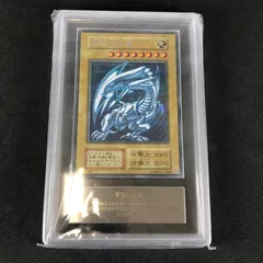 ULTIMATE KAIBA SET ※シクブルなし