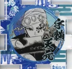 【中古】雑貨 宇髄天元 「鬼滅の刃 つながるアクリルパズルコレクション 人気投票1～44位」