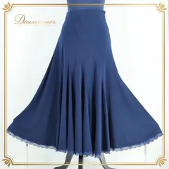 社交ダンス 衣装 スタンダード スカート ネイビー系 レッスン スタンダードスカート 紺 無地 シンプル 伸縮 ストレッチ 上品 練習着 レース ロング 柔らかい 動きやすい ダンス衣装