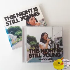 やけのはら This Night Is Still Young Ep セット やけのはら 『THIS NIGHT IS STILL YOUNG』 ｜ felicity (フェリシティ)