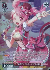 TAKI　ヘッドホンガール中野三玖 サイン入りカード ヴァイスシュヴァルツ WS】ヘッドホンガール 中野 三玖【TD】5HY/W83-T52ヴァイス