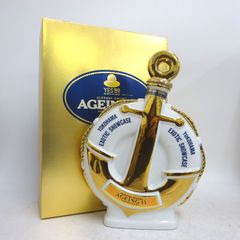 ウイスキーサントリー サントリー エイジング 15年 横浜博覧会 YES 89 陶器 700ml