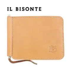 イルビゾンテ 財布 二つ折り IL BISONTE マネークリップ カード ナチュラル ブラウン NA178B NATURALE スマートウォレット 薄型