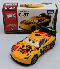 2025年最新】トミカ カーズ ミゲル・カミーノの人気アイテム