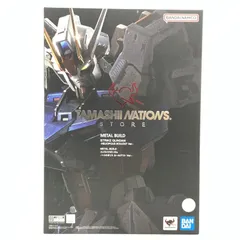 2025年最新】metal build ストライクガンダム -ヘリオポリス