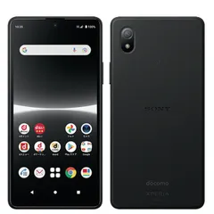 2024年最新】xperia ace iii 本体の人気アイテム - メルカリ