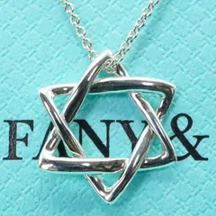 極美品 ティファニー ネックレス スターオブダビデ エルサペレッティ シルバー 楽天市場】TIFFANY&Co. ティファニー スターオブダビデ