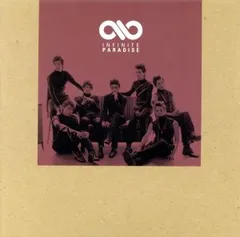 PARADISE THE FIRST ALBUM SPECIAL PACKAGE 輸入盤 【CD、音楽 中古 CD】ケース無:: レンタル落ち