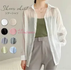 シャツ シアーシャツ レディース トップス ブラウス 透け感 UVカット 長袖 羽織り 春 紫外線対策 カーディガン チュニック 可愛い シースルー きれいめ 夏  vii3w256415
