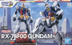 【中古】プラモデル 1/144 RX-78F00 GUNDAM 「機動戦士ガンダム」 GUNDAM FACTORY YOKOHAMA限定 [5060702]