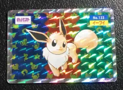 2025年最新】トップサン イーブイの人気アイテム - メルカリ