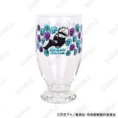 【新品・公式】呪術廻戦 ビィズニィズ アデリア製レトログラス(獄門疆) 公式グッズ colleizeのサムネイル