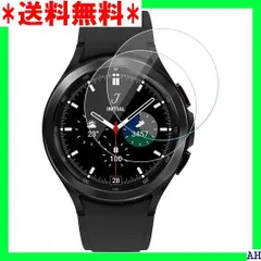 SAMSUNG Galaxy watch4 classic 42mm 国内正規品 その他 その他 家電